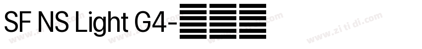 SF NS Light G4字体转换 SF NS Light G4字体转换